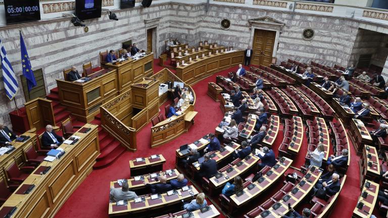 βουλη