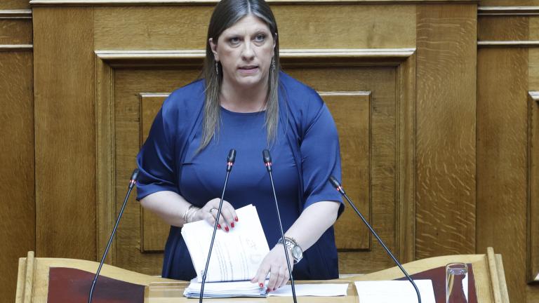 ζωη κωνσταντινοπουλου