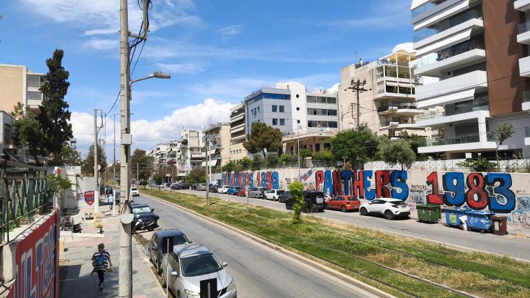 νεα σμυρνη 