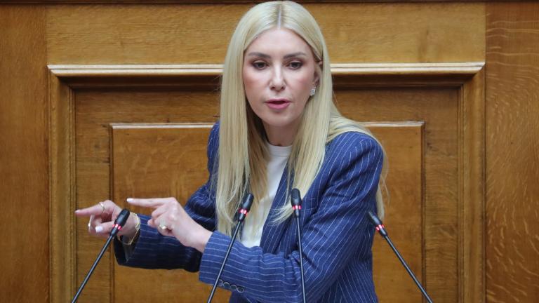 αραμπαζη