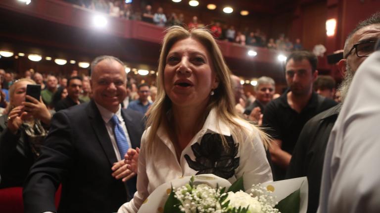 Καρυστιναου 