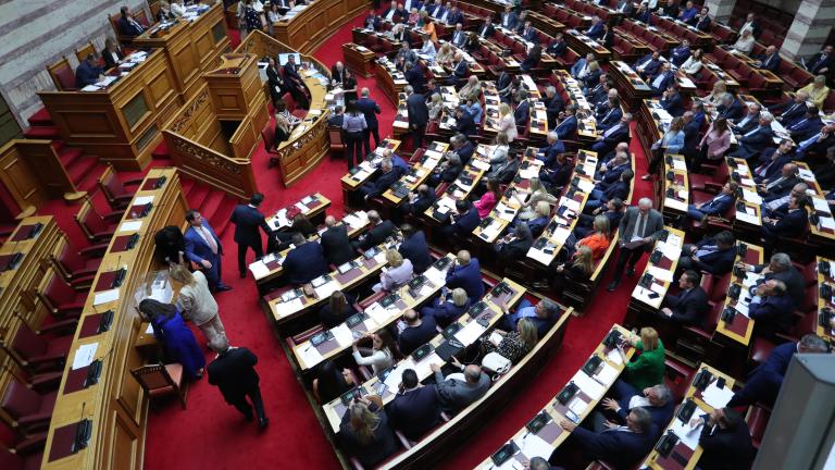 βουλη