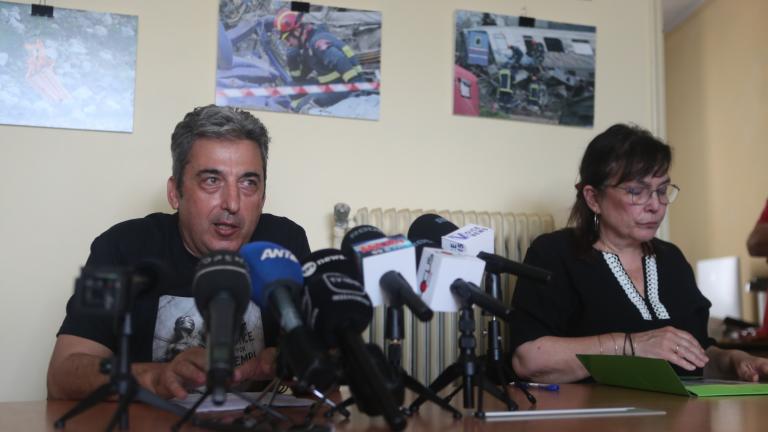Συγγενείς θυμάτων Τεμπών: «Αποπροσανατολιστική» για την υπόθεσή μας η κίνηση κόμματος από την Καρυστιανού