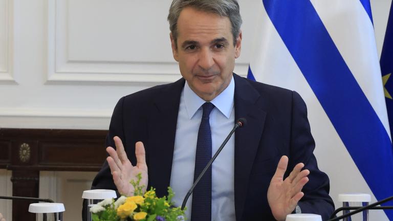 μητσοτακης