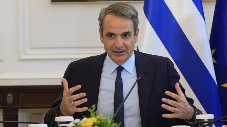 μητσοτακης