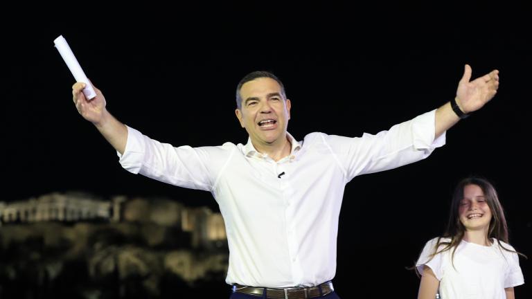 τσιπρας