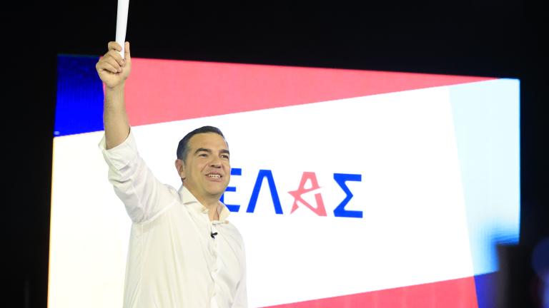τσιπρας