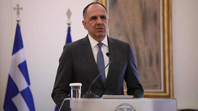 γεραπετρίτης
