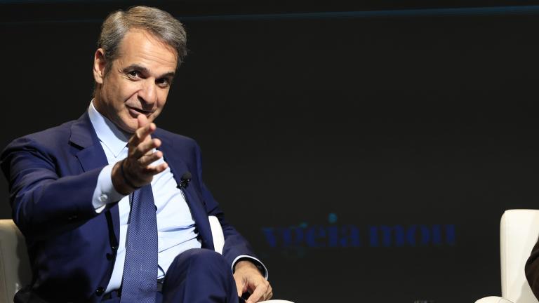 μητσοτακης