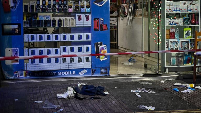 ΠΑΤΗΣΙΑ ΕΝΟΠΛΗ ΛΗΣΤΕΙΑ