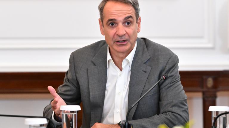 μητσοτακης