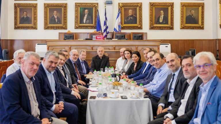 ναυτοδικειο