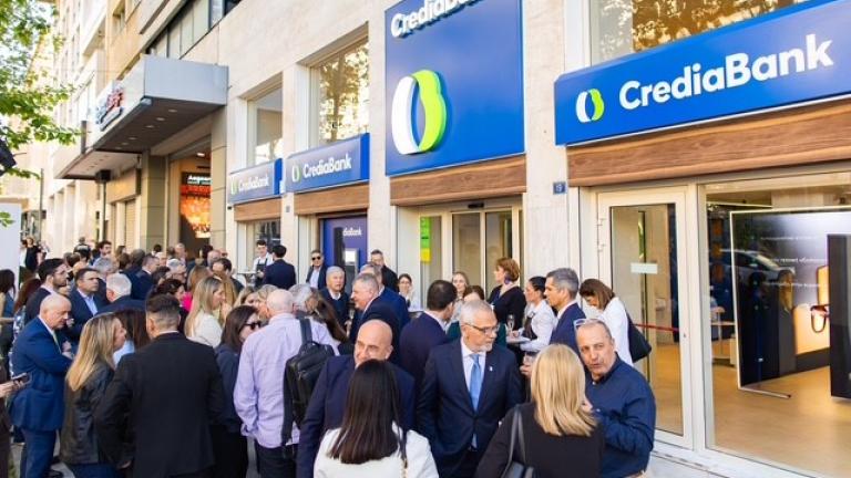 CrediaBank: Εγκαίνια για το κατάστημα Νέας Εμπειρίας της Πανεπιστημίου