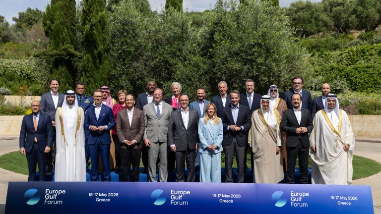  Europe Gulf Forum