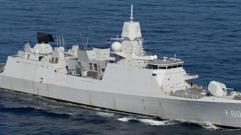 HNLMS De Ruyter