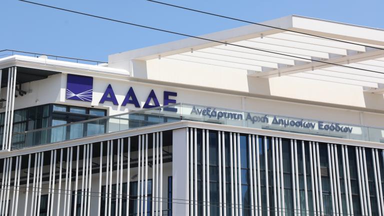 ααδε