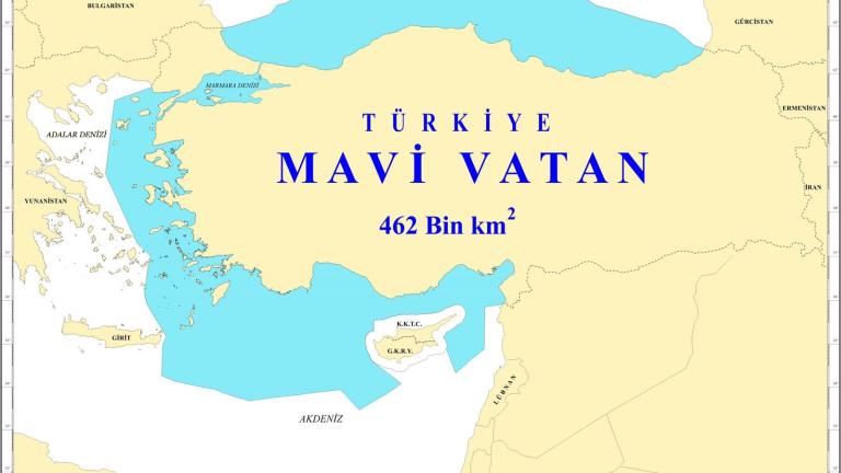 γαλαζια πατριδα