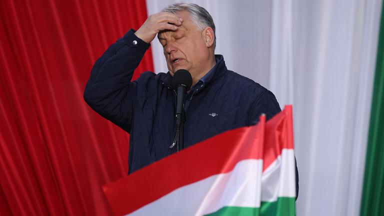 ορμπαν