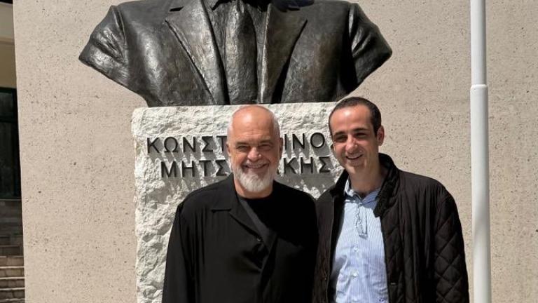 γρηγοριαδης και ραμα