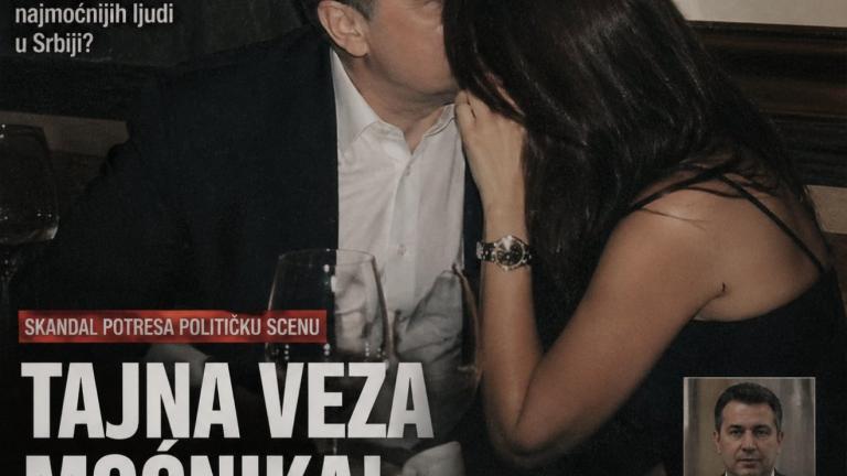 αδωνις γεωργιαδης