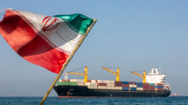 Iran Hormuz