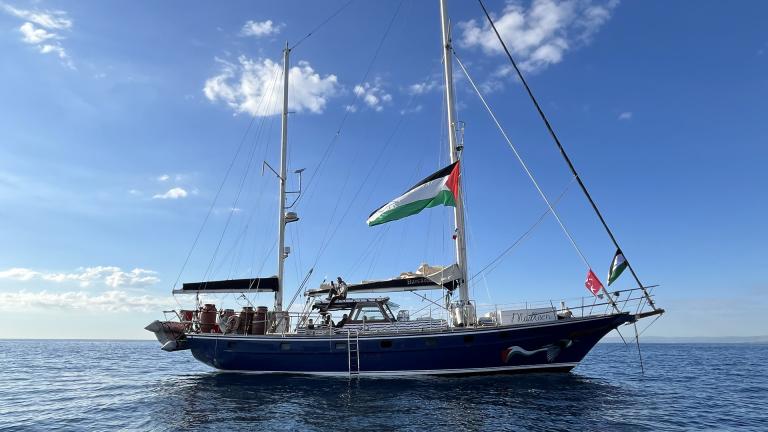 Global Sumud Flotilla