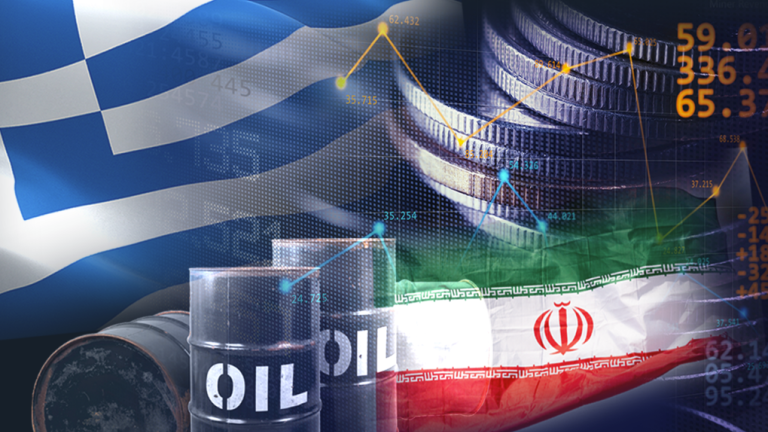 Fitch: Η Ελλάδα στις πιο ευάλωτες χώρες της Ευρώπης από τη νέα ενεργειακή κρίση