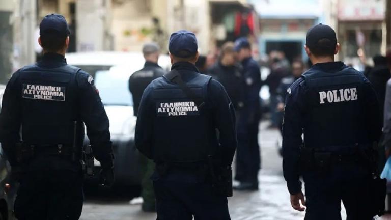 αστυνομια