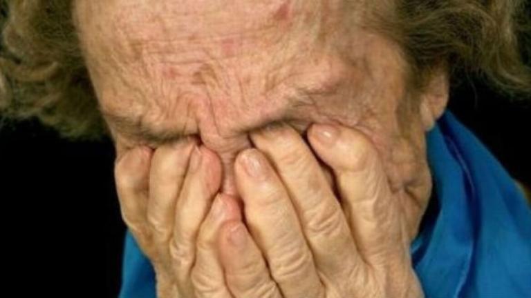 Σοκαριστικά ευρήματα έφερε στο φως έρευνα της Εθνικής Αρχής Διαφάνειας (ΕΑΔ) σε οικοτροφείο για ασθενείς με Alzheimer και ψυχοσύνδρομα στη Δυτική Ελλάδα. 