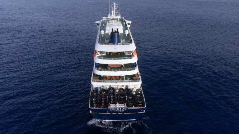  MV Hondius