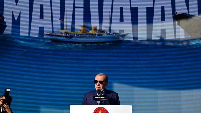 ερντογαν γαλαζια πατριδα