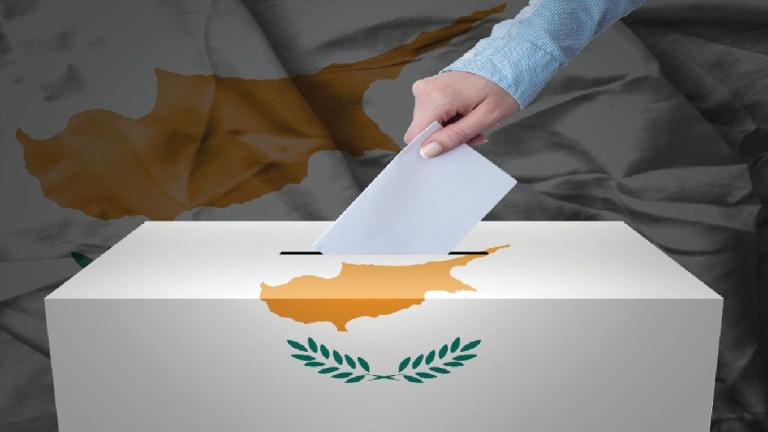 κυπρος εκλογες
