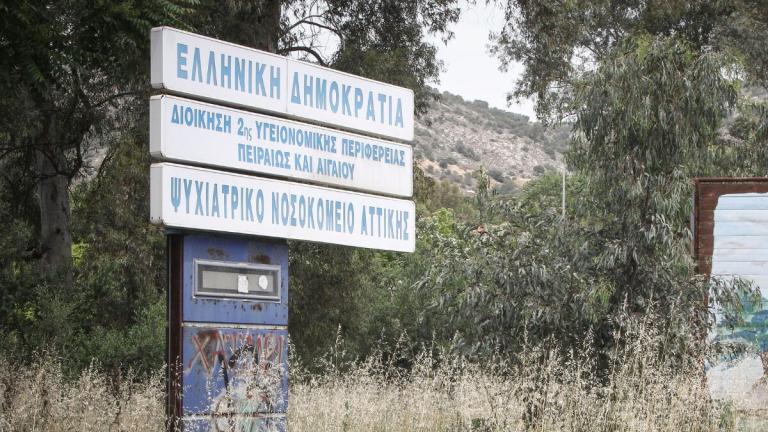 Άγριο περιστατικό βίας στο Δαφνί: Τρόφιμος φέρεται να στραγγάλισε συγκάτοικό του 