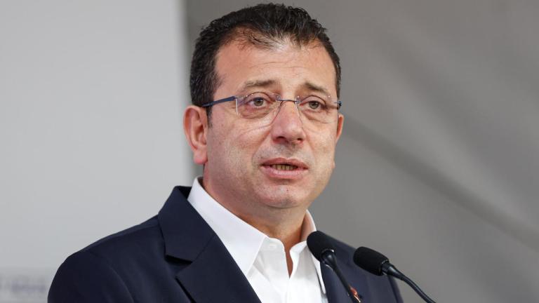 εκρεμ ιμαμογλου