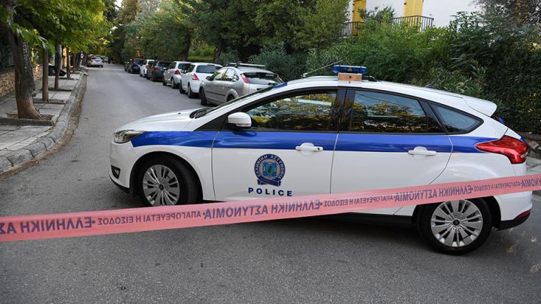 περιπολικο