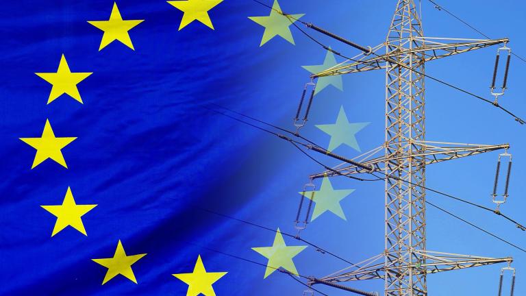 AccelerateEU