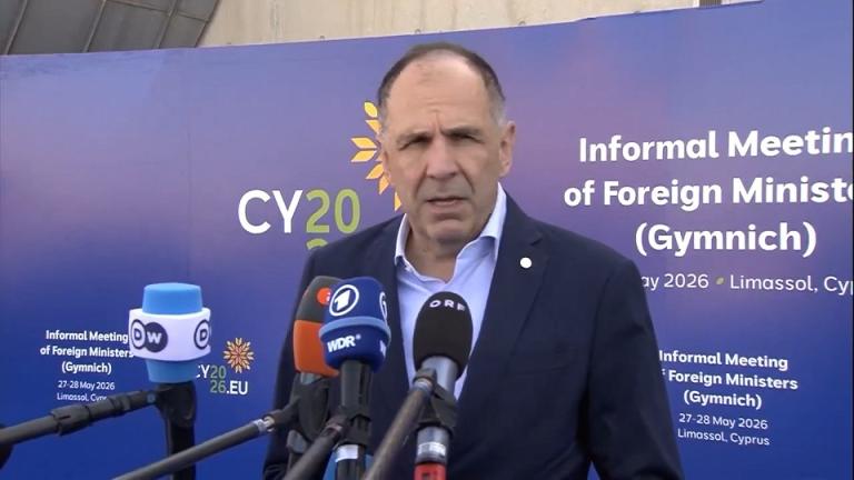 Γεραπετρίτης: Διάβημα στην Ουκρανία για το θαλάσσιο drone στη Λευκάδα — Ενημερώθηκε η Κάγια Κάλας