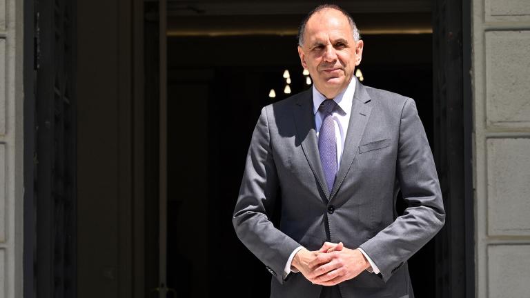 γεραπετρίτης