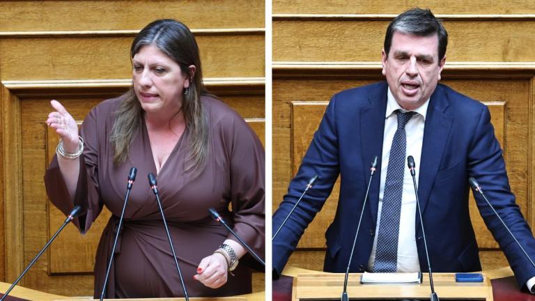 ζωή κωνσταντοπούλου καιριδης