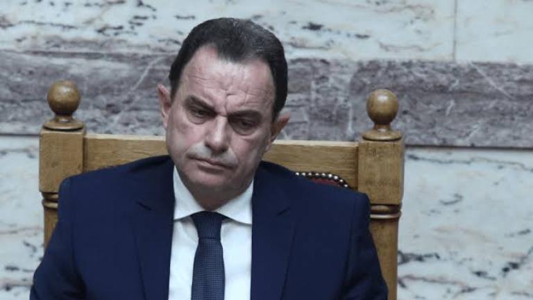Γεωργαντά 