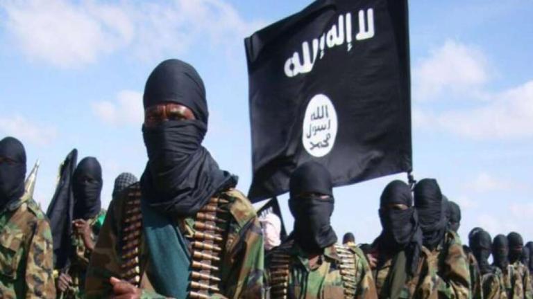 ISIS 