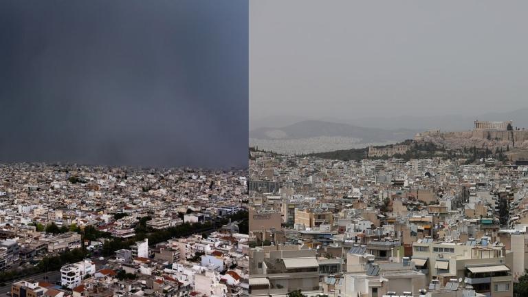 καιρος