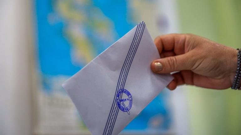 δημοσκοπηση