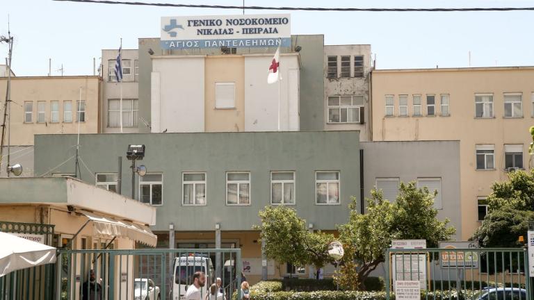 κρατικο νικαιας 