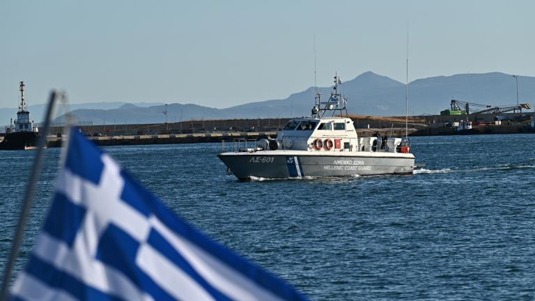 λιμενικο
