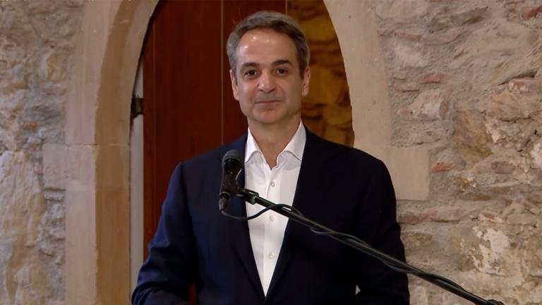 μητσοτακης