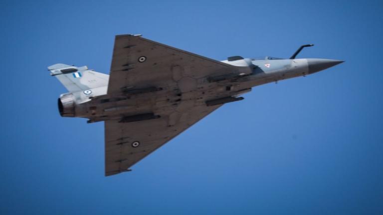 Mirage 2000-5