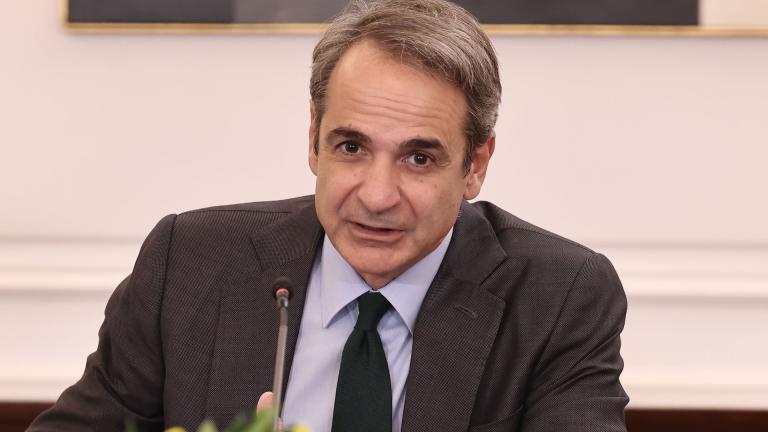 μητσοτακης