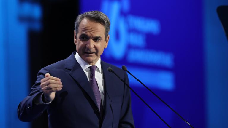 mitsotakis-sunedrio