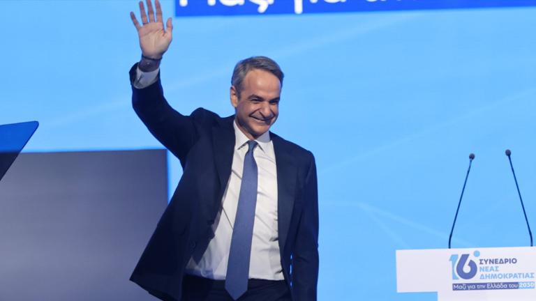 mitsotakis-synedrio